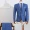 bo-vest-nam-santino-cao-cap-x331