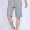 quan-short-nam-ong-rong-santino-a514