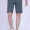 quan-short-nam-tre-trung-santino-a225